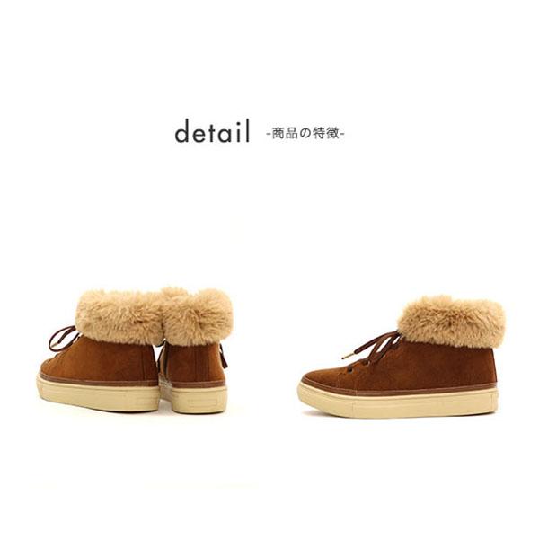 スニーカー ハイカット ファー 3E 幅広 甲高 外反母趾 内反小趾 ファスナー 痛くない 柔らかい 洗える 278284 クロールバリエ セール ※交換返品不可 | COULEUR VARIE | 12