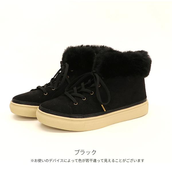 スニーカー ハイカット ファー 3E 幅広 甲高 外反母趾 内反小趾 ファスナー 痛くない 柔らかい 洗える 278284 クロールバリエ セール ※交換返品不可 | COULEUR VARIE | 03