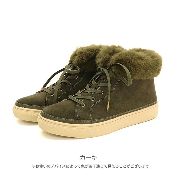 スニーカー ハイカット ファー 3E 幅広 甲高 外反母趾 内反小趾 ファスナー 痛くない 柔らかい 洗える 278284 クロールバリエ セール ※交換返品不可 | COULEUR VARIE | 04