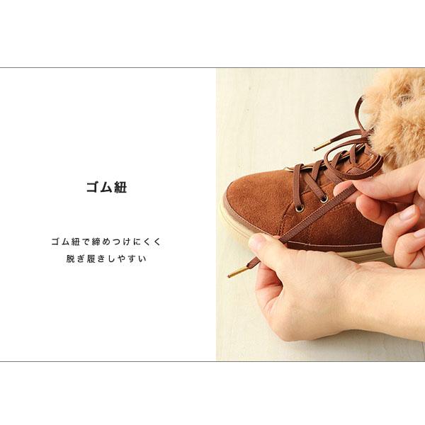 スニーカー ハイカット ファー 3E 幅広 甲高 外反母趾 内反小趾 ファスナー 痛くない 柔らかい 洗える 278284 クロールバリエ セール ※交換返品不可 | COULEUR VARIE | 09