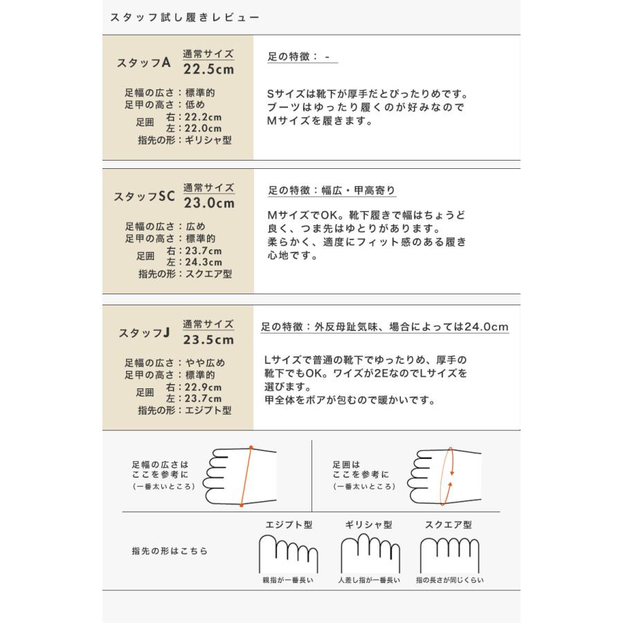ショートブーツ ボア 2way クロールバリエ  洗える レディース シンプル 旅行 カジュアル 防寒  No.278285 クロールバリエ セール ※交換返品不可 | COULEUR VARIE | 13