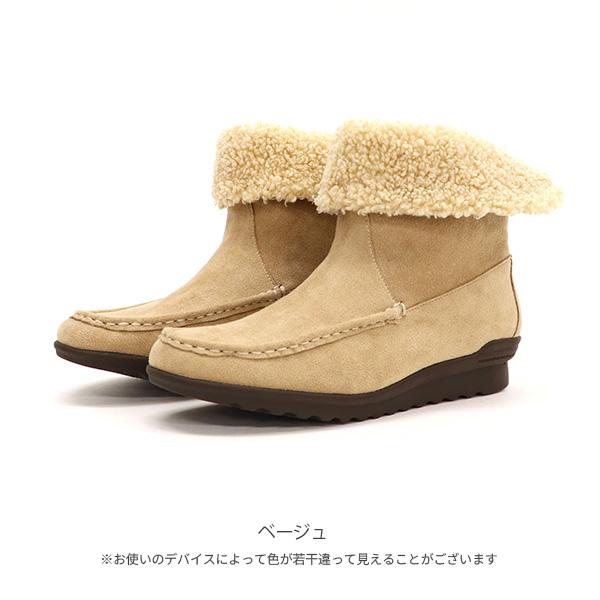 ショートブーツ ボア 2way クロールバリエ  洗える レディース シンプル 旅行 カジュアル 防寒  No.278285 クロールバリエ セール ※交換返品不可 | COULEUR VARIE | 05