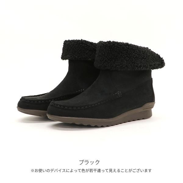 ショートブーツ ボア 2way クロールバリエ  洗える レディース シンプル 旅行 カジュアル 防寒  No.278285 クロールバリエ セール ※交換返品不可 | COULEUR VARIE | 06