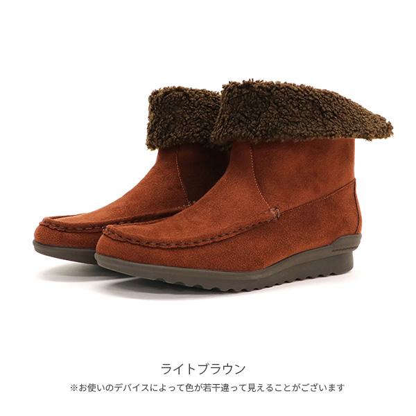 ショートブーツ ボア 2way クロールバリエ  洗える レディース シンプル 旅行 カジュアル 防寒  No.278285 クロールバリエ セール ※交換返品不可 | COULEUR VARIE | 07