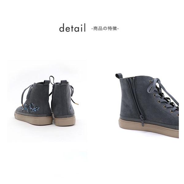 スニーカー ハイカット インヒール レディース 3E 幅広 甲高 刺繍 ボタニカル 痛くない 柔らかい 278286 クロールバリエ セール ※交換返品不可 | COULEUR VARIE | 07