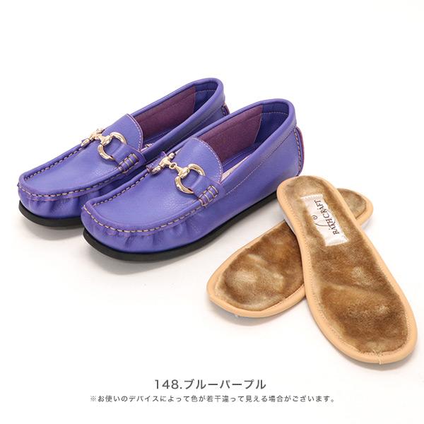 ローファー レディース 履きやすい 甲高 幅広 外反母趾 内反小趾 柔らか 大きいサイズ 小さいサイズ マニッシュ バスクラフト No.278880 セール ※交換返品不可 |  | 06