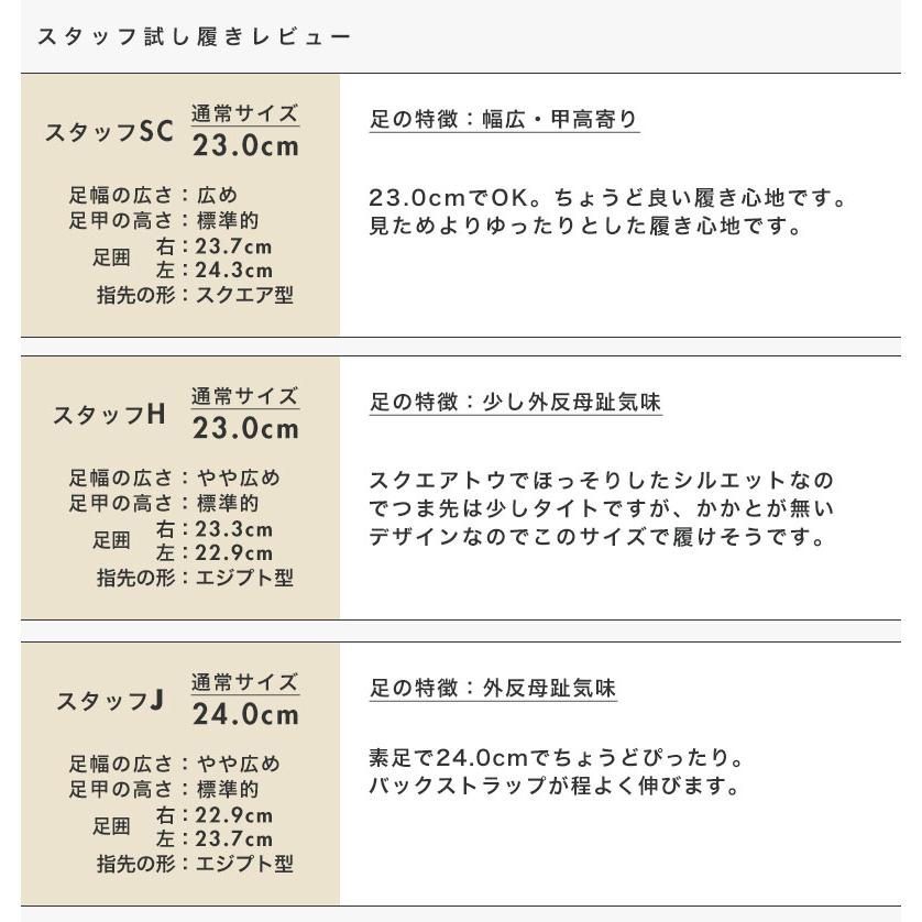 【洗える靴】バックストラップ パンプス リボン 痛くない 3e 3E 幅広 ゆったり ローヒール 甲高 外反母趾 楽   クロールバリエ No.329230※返品・交換不可 | COULEUR VARIE | 11