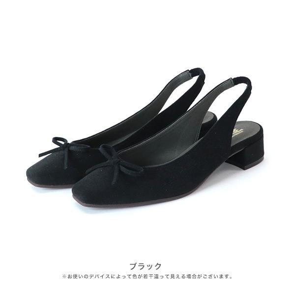 【洗える靴】バックストラップ パンプス リボン 痛くない 3e 3E 幅広 ゆったり ローヒール 甲高 外反母趾 楽   クロールバリエ No.329230※返品・交換不可 | COULEUR VARIE | 01