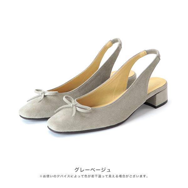 【洗える靴】バックストラップ パンプス リボン 痛くない 3e 3E 幅広 ゆったり ローヒール 甲高 外反母趾 楽   クロールバリエ No.329230※返品・交換不可 | COULEUR VARIE | 02