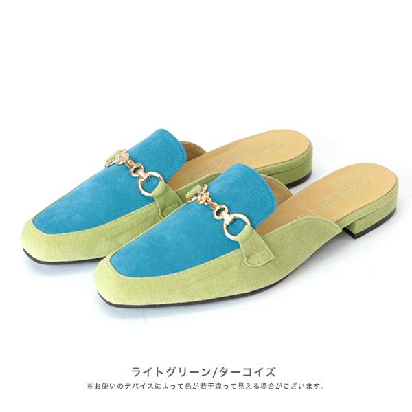 【洗える靴】ローファー ミュール ビット  痛くない 軽い 軽量 オフィス カジュアル マニッシュ 楽 クロールバリエ No.329231SALE セール ※交換返品不可 | COULEUR VARIE | 02