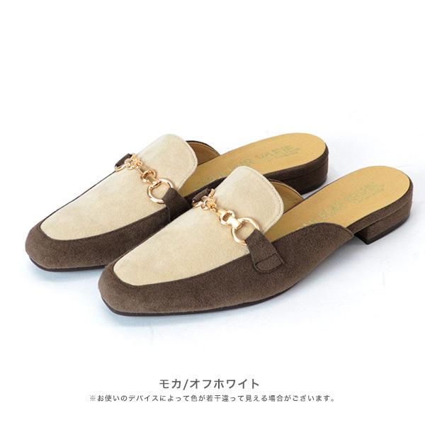 【洗える靴】ローファー ミュール ビット  痛くない 軽い 軽量 オフィス カジュアル マニッシュ 楽 クロールバリエ No.329231SALE セール ※交換返品不可 | COULEUR VARIE | 03
