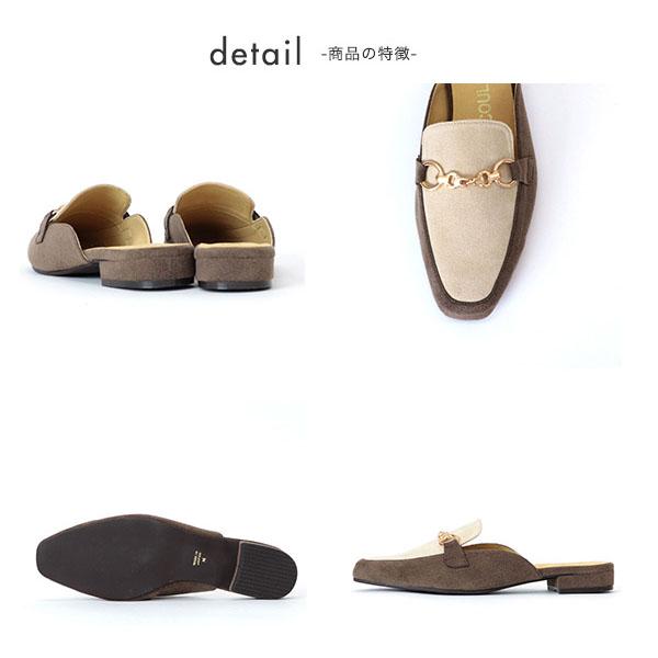 【洗える靴】ローファー ミュール ビット  痛くない 軽い 軽量 オフィス カジュアル マニッシュ 楽 クロールバリエ No.329231SALE セール ※交換返品不可 | COULEUR VARIE | 08