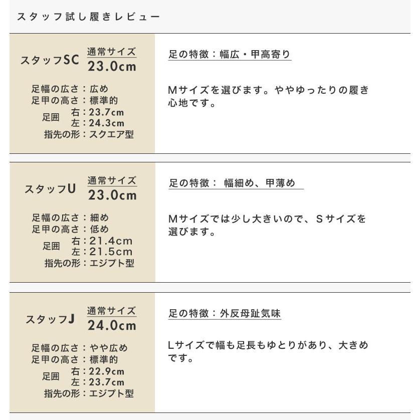【洗える靴】ローファー ミュール ビット  痛くない 軽い 軽量 オフィス カジュアル マニッシュ 楽 クロールバリエ No.329231SALE セール ※交換返品不可 | COULEUR VARIE | 09