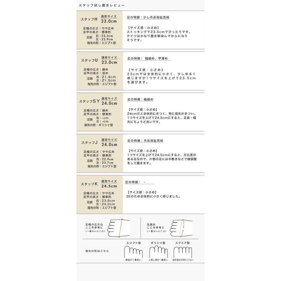 リボン パンプス 2way 取り外し チャンキーヒール レディース 痛くない 楽 クロールバリエ No.329281 ※SALE セール 交換返品不可 | COULEUR VARIE | 17