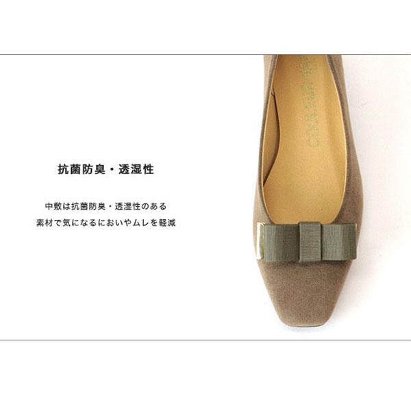 COULEUR VARIE リボン パンプス 2way 取り外し チャンキーヒール COULEUR VARIE リボン パンプス 2way 取り外し チャンキーヒール