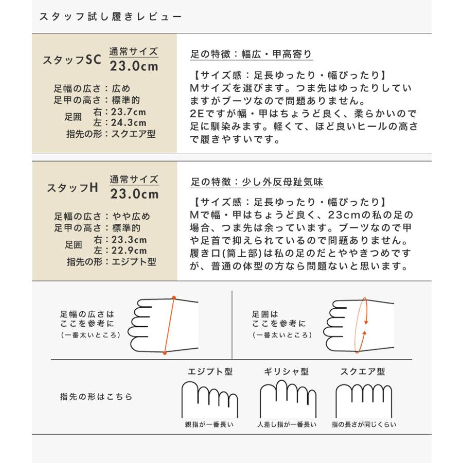 ショートブーツ 旅行 痛くない ヒール 楽 カラフル 3カラー トリオカラー チャンキーヒール 秋冬 クロールバリエ No.329282 セール ※交換返品不可 | COULEUR VARIE | 13