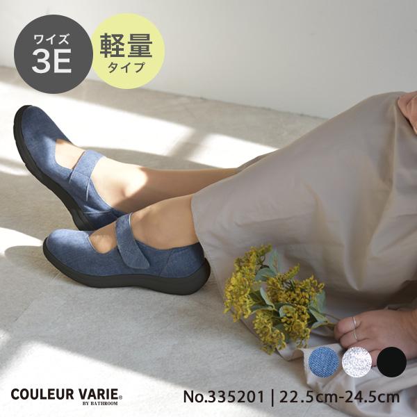 スニーカー 3E 幅広 ゆったり 甲高 外反母趾 レディース 超軽量 ストラップ クロールバリエ No.335201 ※SALE セール 交換返品不可 | COULEUR VARIE