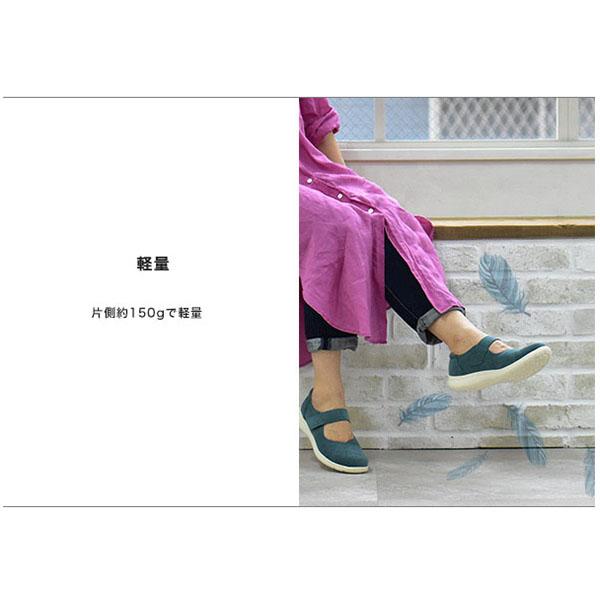スニーカー 3E 幅広 ゆったり 甲高 外反母趾 レディース 超軽量 ストラップ クロールバリエ No.335201 ※SALE セール 交換返品不可 | COULEUR VARIE | 05