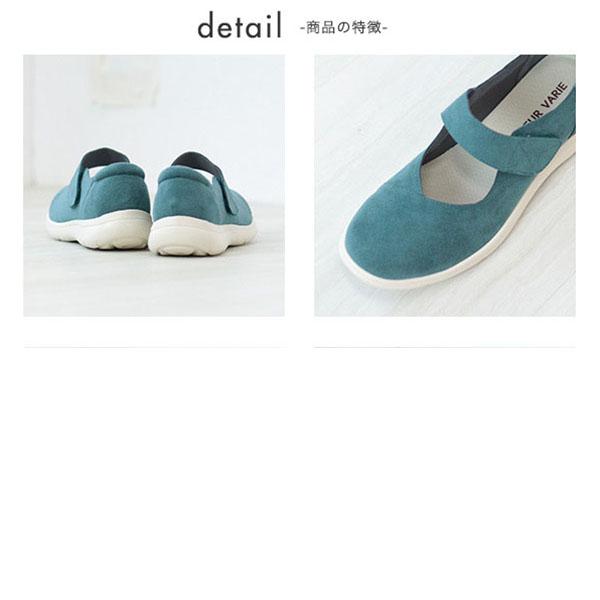 スニーカー 3E 幅広 ゆったり 甲高 外反母趾 レディース 超軽量 ストラップ クロールバリエ No.335201 ※SALE セール 交換返品不可 | COULEUR VARIE | 09