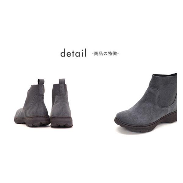 ショートブーツ ニット サイドゴア 軽量 防臭 クロールバリエ 3E 幅広 甲高 外反母趾 洗える No.335282 クロールバリエ ※SALE セール 交換返品不可 | COULEUR VARIE | 10