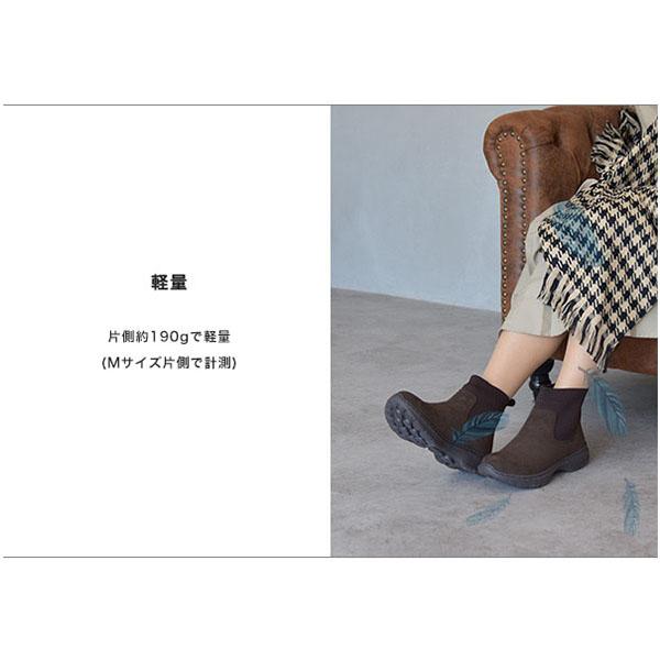 ショートブーツ ニット サイドゴア 軽量 防臭 クロールバリエ 3E 幅広 甲高 外反母趾 洗える No.335282 クロールバリエ ※SALE セール 交換返品不可 | COULEUR VARIE | 06