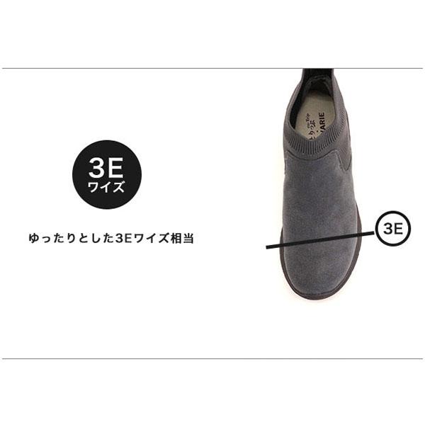 ショートブーツ ニット サイドゴア 軽量 防臭 クロールバリエ 3E 幅広 甲高 外反母趾 洗える No.335282 クロールバリエ ※SALE セール 交換返品不可 | COULEUR VARIE | 08