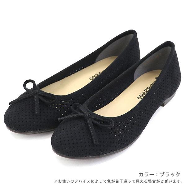リボン バレエパンプス 痛くない 幅広 甲高 ローヒール フラットヒール 歩きやすい 外反母趾 内反小趾 大きいサイズ 小さいサイズ 素足 ぺたんこ 履きやすい 22c | COULEUR VARIE | 04