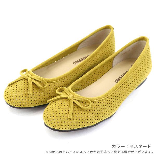 リボン バレエパンプス 痛くない 幅広 甲高 ローヒール フラットヒール 歩きやすい 外反母趾 内反小趾 大きいサイズ 小さいサイズ 素足 ぺたんこ 履きやすい 22c | COULEUR VARIE | 07