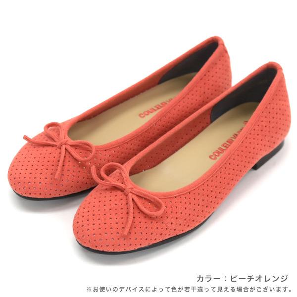 リボン バレエパンプス 痛くない 幅広 甲高 ローヒール フラットヒール 歩きやすい 外反母趾 内反小趾 大きいサイズ 小さいサイズ 素足 ぺたんこ 履きやすい 22c | COULEUR VARIE | 07