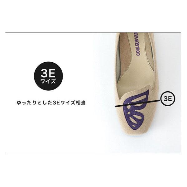 オペラパンプス 蝶々 バタフライ 幅広 甲高 外反母趾 内反小趾 3E 3e スクエアトゥ フラット ゆったり 楽 疲れない 旅行 抗菌防臭 クロールバリエ 344230 | COULEUR VARIE | 11