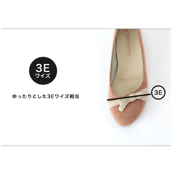 【洗える靴】パンプス ぺたんこ フラット リボン  ウォッシャブル 女性用 3e 3E ゆったり 幅広 甲高 外反母趾 きれいめ  クロールバリエ 344231※返品・交換不可 | COULEUR VARIE | 10