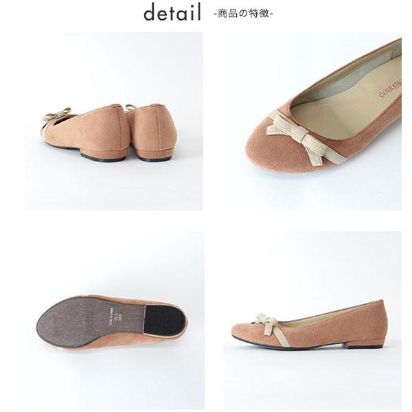 【洗える靴】パンプス ぺたんこ フラット リボン  ウォッシャブル 女性用 3e 3E ゆったり 幅広 甲高 外反母趾 きれいめ  クロールバリエ 344231※返品・交換不可 | COULEUR VARIE | 12
