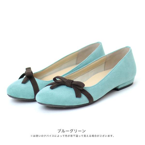 【洗える靴】パンプス ぺたんこ フラット リボン  ウォッシャブル 女性用 3e 3E ゆったり 幅広 甲高 外反母趾 きれいめ  クロールバリエ 344231※返品・交換不可 | COULEUR VARIE | 01