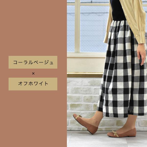 【洗える靴】パンプス ぺたんこ フラット リボン  ウォッシャブル 女性用 3e 3E ゆったり 幅広 甲高 外反母趾 きれいめ  クロールバリエ 344231※返品・交換不可 | COULEUR VARIE | 05