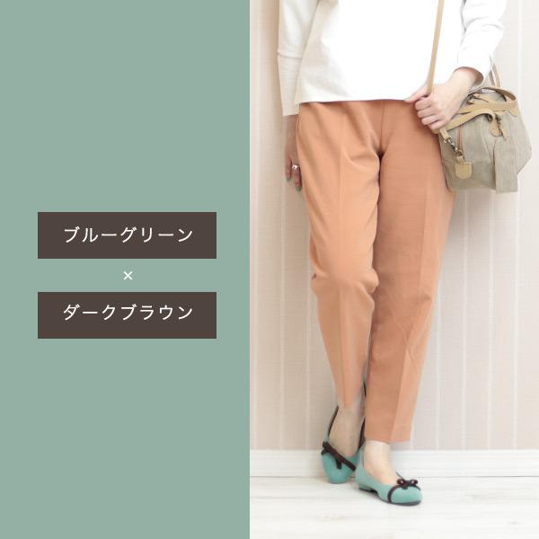 【洗える靴】パンプス ぺたんこ フラット リボン  ウォッシャブル 女性用 3e 3E ゆったり 幅広 甲高 外反母趾 きれいめ  クロールバリエ 344231※返品・交換不可 | COULEUR VARIE | 06