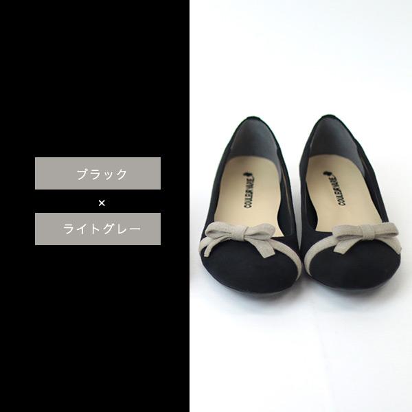 【洗える靴】パンプス ぺたんこ フラット リボン  ウォッシャブル 女性用 3e 3E ゆったり 幅広 甲高 外反母趾 きれいめ  クロールバリエ 344231※返品・交換不可 | COULEUR VARIE | 07