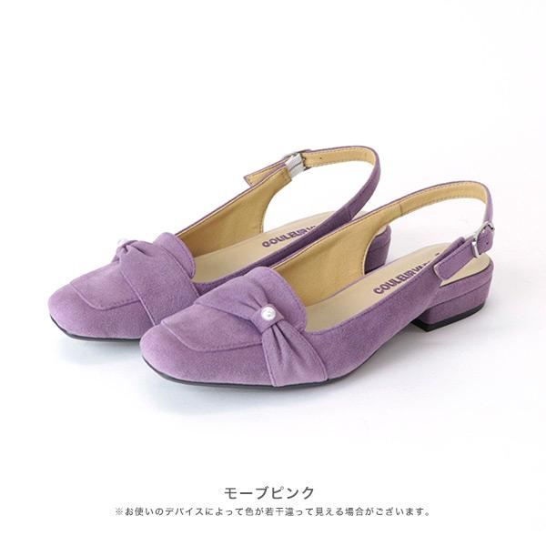 バックストラップ パンプス パール リボン レディース 痛くない 軽量 ローヒール 幅広 甲高 外反母趾 上品 クロールバリエ 344232※返品・交換不可 | COULEUR VARIE | 13