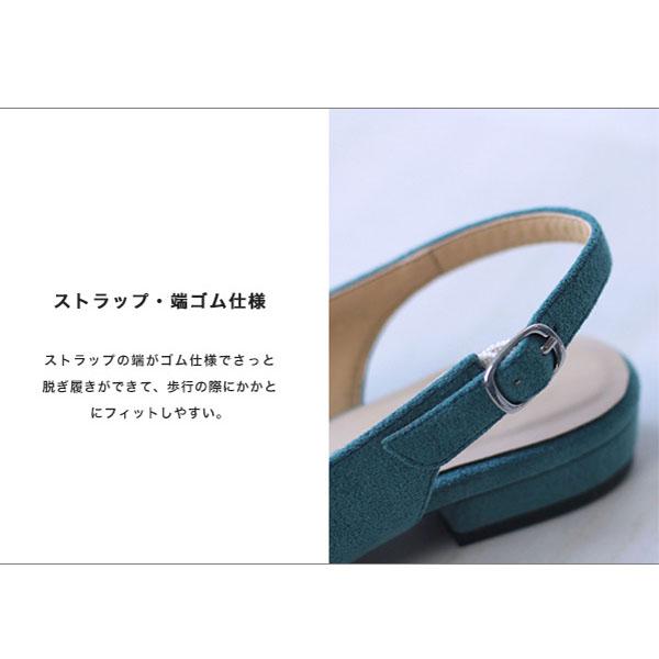 バックストラップ パンプス パール リボン レディース 痛くない 軽量 ローヒール 幅広 甲高 外反母趾 上品 クロールバリエ 344232※返品・交換不可 | COULEUR VARIE | 07