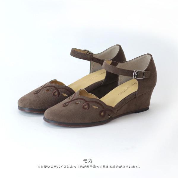 【洗える靴】 ストラップ  パンプス レディース  カットワーク ウェッジヒール 痛くない 上品 オフィス クロールバリエ No.344233※返品・交換不可 | COULEUR VARIE | 03