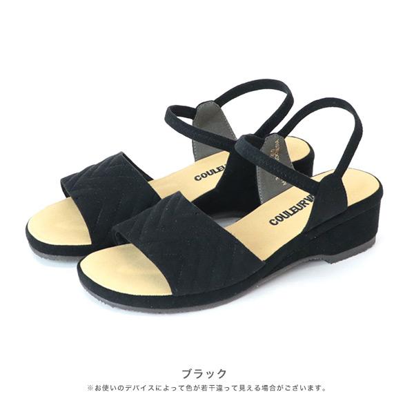 洗える靴 サンダル レディース 痛くない ウェッジヒール カジュアル ナチュラル ストラップ 軽量 旅行 クロールバリエ No.344235 セール ※交換返品不可 | COULEUR VARIE | 01