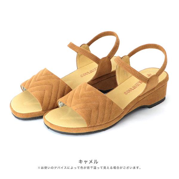 洗える靴 サンダル レディース 痛くない ウェッジヒール カジュアル ナチュラル ストラップ 軽量 旅行 クロールバリエ No.344235 セール ※交換返品不可 | COULEUR VARIE | 03
