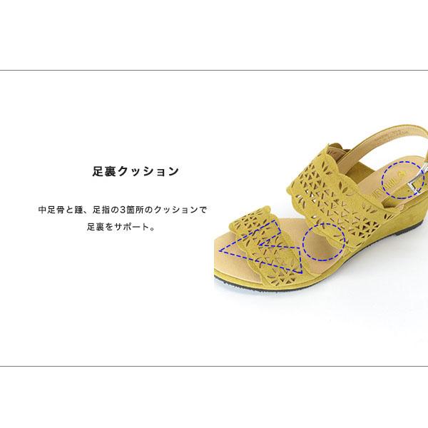 洗える靴 サンダル カットワーク レディース ウェッジソールサンダル 3e 甲高 幅広 痛くない 夏 旅行 クロールバリエ No.344236 セール ※交換返品不可 | COULEUR VARIE | 10