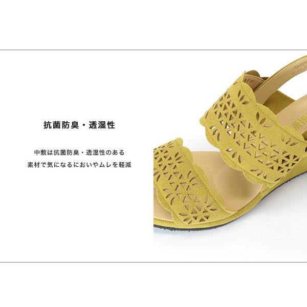 洗える靴 サンダル カットワーク レディース ウェッジソールサンダル 3e 甲高 幅広 痛くない 夏 旅行 クロールバリエ No.344236 セール ※交換返品不可 | COULEUR VARIE | 11