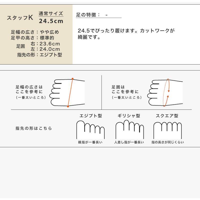 【洗える靴】サンダル カットワーク レディース ウェッジソールサンダル 3e 甲高 幅広 痛くない 優しい 夏 旅行 海 リゾート 洗える クロールバリエ No.344236｜bath｜17