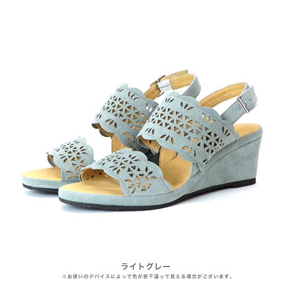 洗える靴 サンダル カットワーク レディース ウェッジソールサンダル 3e 甲高 幅広 痛くない 夏 旅行 クロールバリエ No.344236 セール ※交換返品不可 | COULEUR VARIE | 02