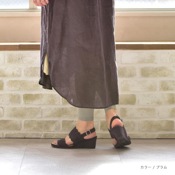 洗える靴 サンダル カットワーク レディース ウェッジソールサンダル 3e 甲高 幅広 痛くない 夏 旅行 クロールバリエ No.344236 セール ※交換返品不可 | COULEUR VARIE | 07