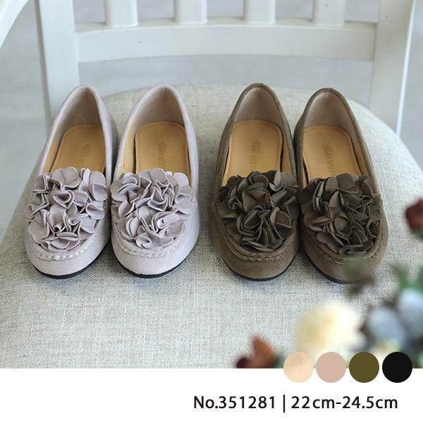 フラワー ローヒール フラット モカシン 痛くない 楽 歩きやすい 履きやすい おしゃれ ふわふわ 花 軽い クロールバリエ No.351281 セール ※交換返品不可 | COULEUR VARIE