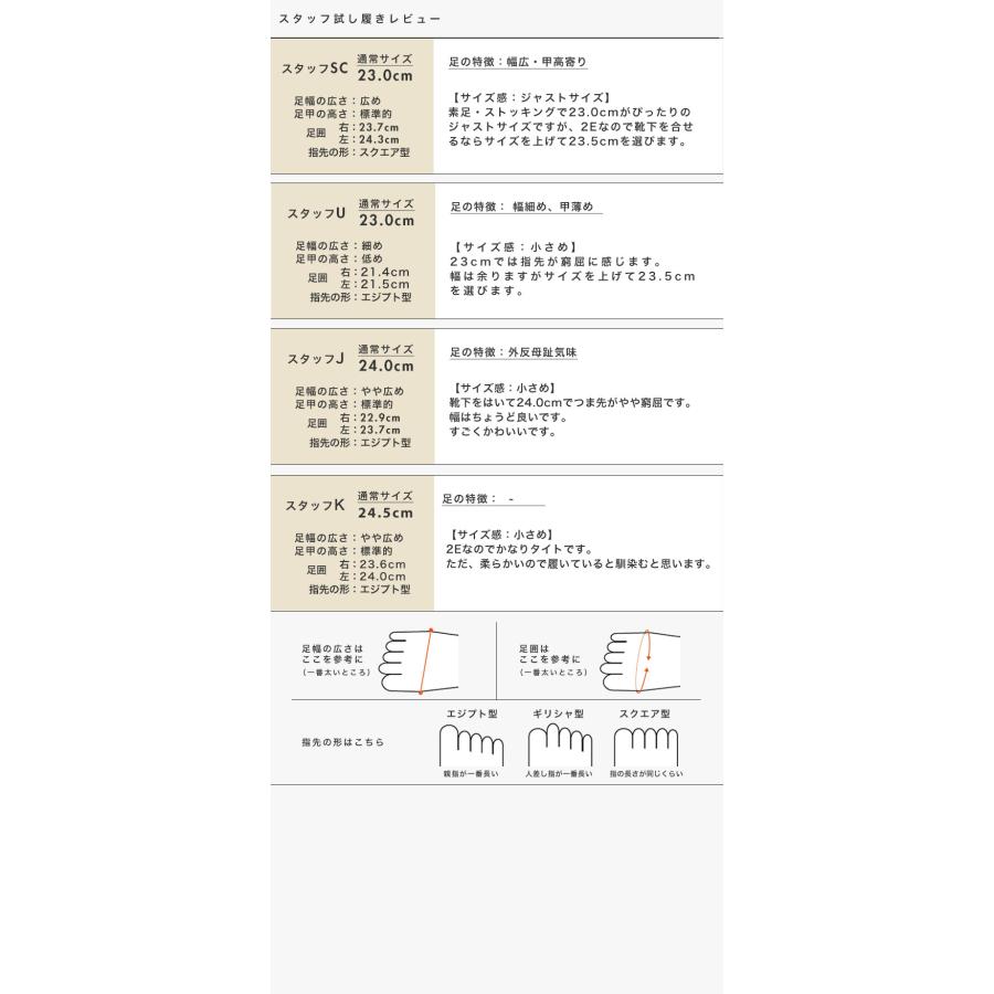 フラワー ローヒール フラット モカシン 痛くない 楽 歩きやすい 履きやすい おしゃれ ふわふわ 花 軽い クロールバリエ No.351281 セール ※交換返品不可 | COULEUR VARIE | 15