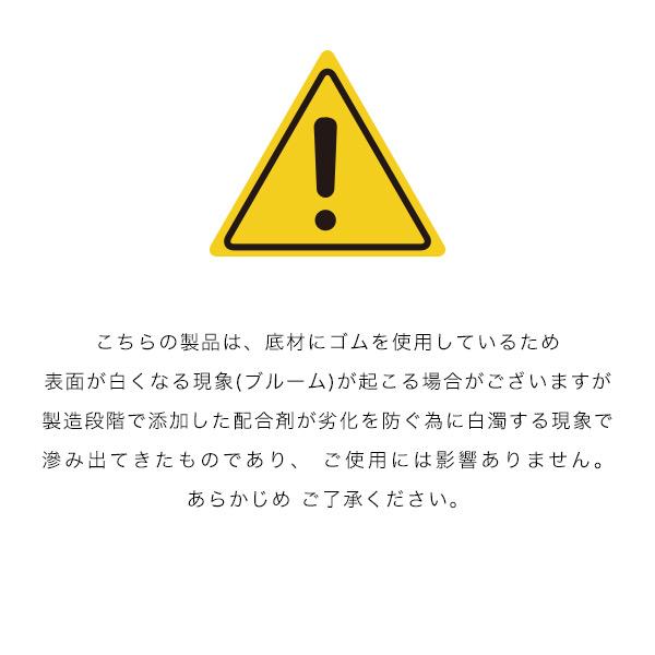 フラワー ローヒール フラット モカシン 痛くない 楽 歩きやすい 履きやすい おしゃれ ふわふわ 花 軽い クロールバリエ No.351281 セール ※交換返品不可 | COULEUR VARIE | 16