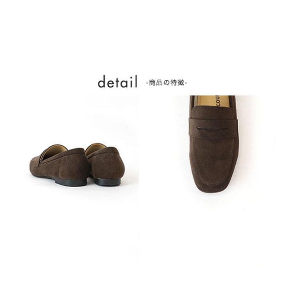 ローファー ことりっぷコラボ 3E 幅広 甲高 甲深 外反母趾 痛くない 柔らかい 旅行 楽 スクエアトゥ クロールバリエ No.351282 SALE セール 交換返品不可 | COULEUR VARIE | 11